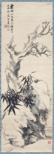 胡公寿（清） 1874年作 竹石图 立轴 水墨绫本