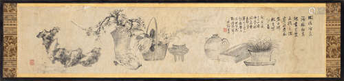王冶梅（清） 1878年作 清供图 横匾 水墨纸本