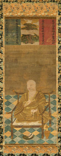 佚名 弘法大师像 立轴 设色绢本