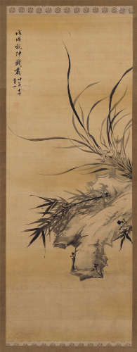 钱载（清） 1778年作 竹石图 镜心 水墨绢本