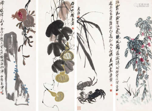 齐白石（1864～1957） 果实 四屏立轴 设色纸本