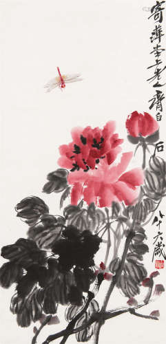 齐白石（1864～1957） 1946年作 牡丹蜻蜓 立轴 设色纸本