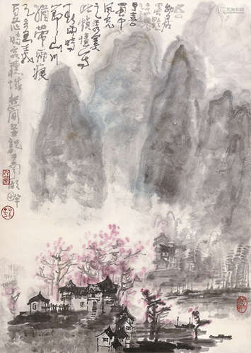 李行简 近现代 蜀山春雨图 镜框 设色纸本