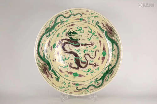 17-19TH CENTURY, A CLOUD&DRAGON TRI-COLOUR PATTERN PLATE, QING DYNASTY