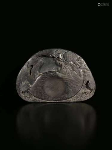 17-19TH CENTURY, A DRAGON HEAD AND FISH BODY PATTERN DUAN INKSTONE, QING DYNASTY