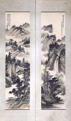 FOUR PIECES OF HUANG JUNBI LANDSCAPE PAINTING