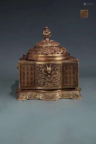 17-19TH CENTURY, A GILT BRONZE DRAGON PATTERN SQUARE COVERED CENSER, QING DYNASTY