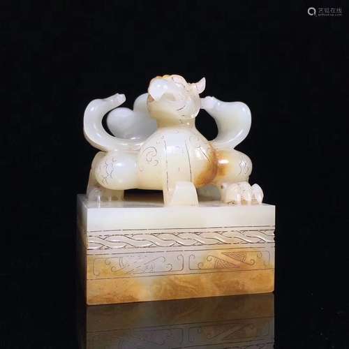 AN EAGLE DESIGN HETIAN JADE SEAL/HAND PIECE