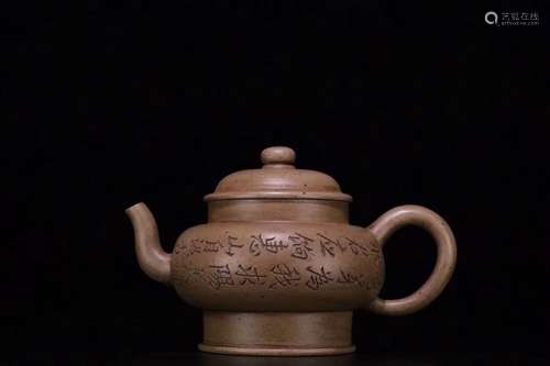 A DENGKUI PURPLE CLAY TEAPOT