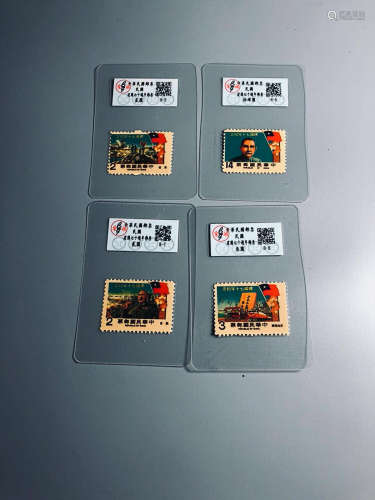 FOUR PIECES OF STAMPS