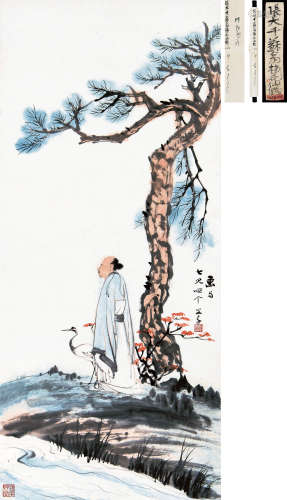 张大千（1899～1983） 苏翁梅花仙鹤 立轴 设色纸本