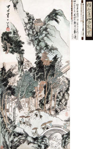 溥儒（1896～1963） 1934年作 山寺聚雨 立轴 设色纸本