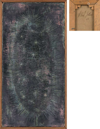 保罗・詹金斯（1923～2012） 1953年作 星空的讯号现象 镜框 布面油画