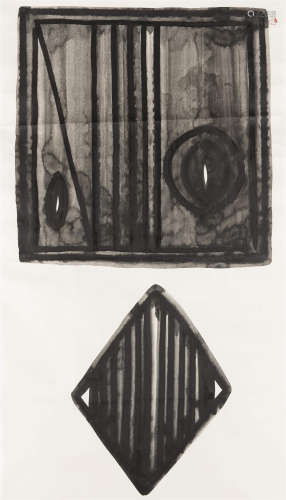 武士桑风（1913～2008） 神话传说 镜心 水墨纸本