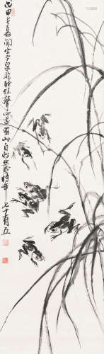 汪亚尘（1894～1983） 1968年作 芦塘蛙趣 立轴 水墨纸本