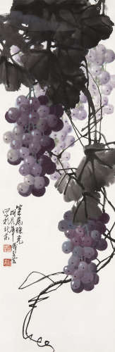 王成喜（b.1940） 1988年作 葡萄 镜框 设色纸本