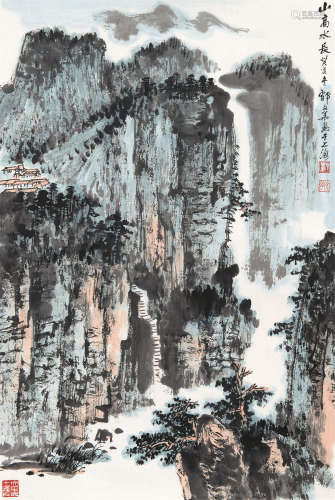 郁文华（1921～2014） 1983年作 山高水长 立轴 设色纸本