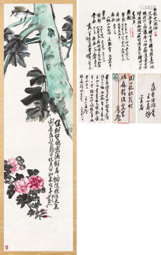王震（1867～1938） 1924年作 梧桐月季 立轴 设色纸本