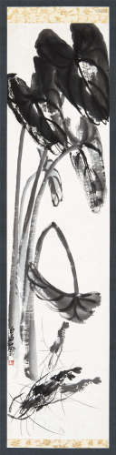 齐白石（1864～1957） 芋虾图 立轴 水墨纸本