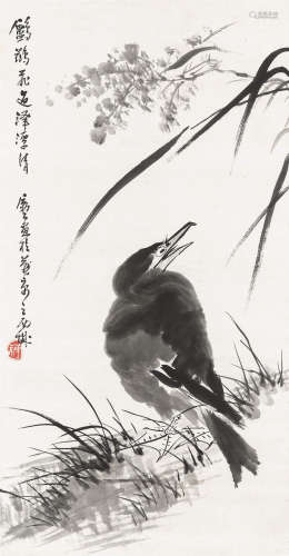 李苦禅（1899～1983） 鸬鹚 立轴 水墨纸本