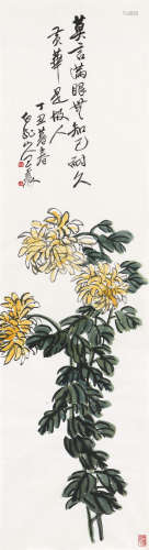 王震（1867～1938） 1937年作 秋菊 镜心 设色纸本