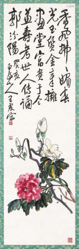王震（1867～1938） 1923年作 玉堂富贵 立轴 设色纸本
