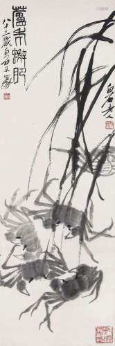 齐白石（1864～1957） 芦秀肥蟹 立轴 水墨纸本