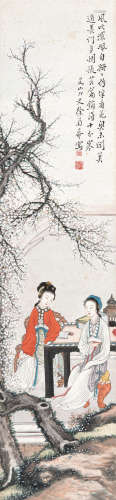 徐菊庵（1890～1964） 梅花仕女 立轴 设色纸本