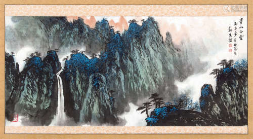 魏紫熙（1915～2002） 1996年作 青山白云图 立轴 设色纸本