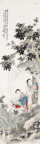 吴南愚（1894～1942） 仕女 立轴 设色纸本