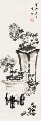 何香凝（1877～1972） 1934年作 菊寿延年 镜心 水墨纸本