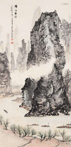 李珉（1915～2001） 1973年作 漓江兴坪 立轴 设色纸本