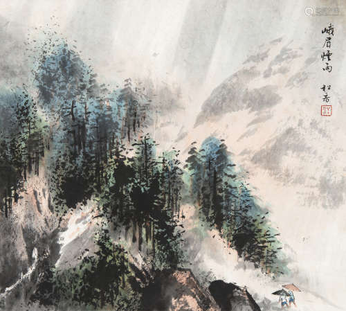 关松房（1901～1982） 峨眉烟雨 立轴 设色纸本