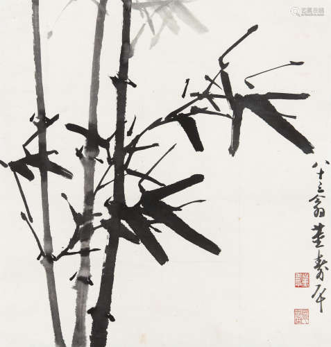 董寿平（1904～1997） 1987年作 墨竹 立轴 水墨纸本