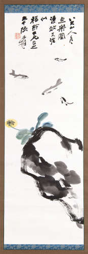 张大千（1899～1983） 鱼乐图 立轴 设色纸本