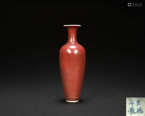 清 紅釉柳葉瓶“宣德年製”