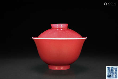 清中期 胭脂紅釉蓋碗