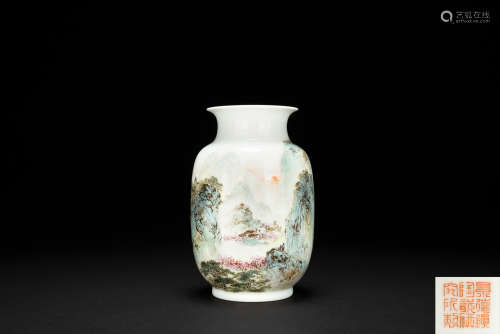 七十年代 陶瓷研究所粉彩文革山水瓶“印章王”款