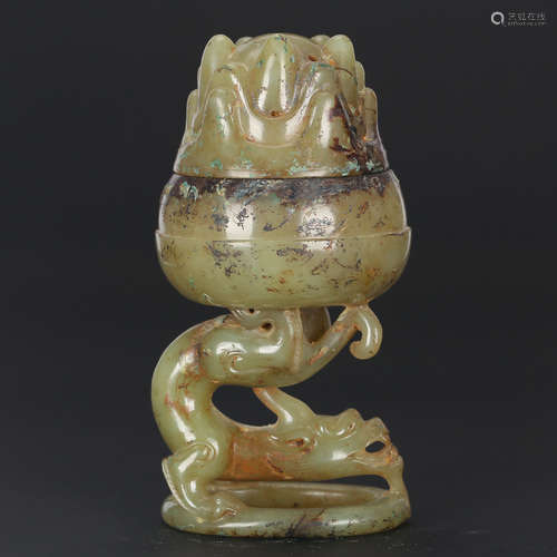 CHINESE ARCHAIC JADE CENSER WITH BEAST