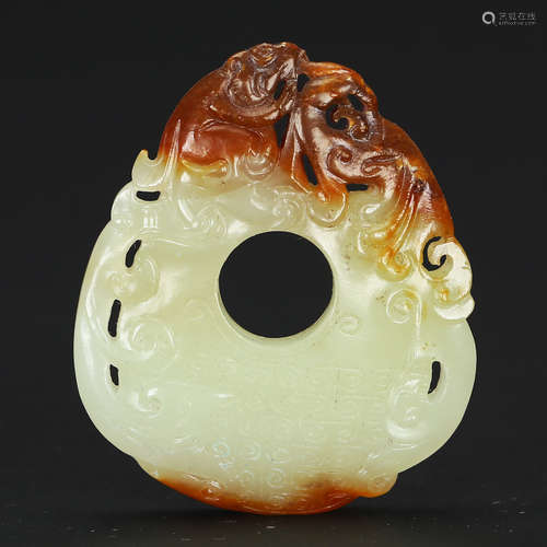 CHINESE CELADON JADE PENDANT