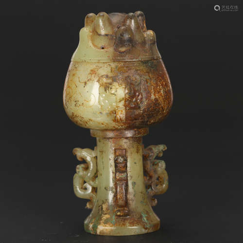 CHINESE ARCHAIC JADE CENSER