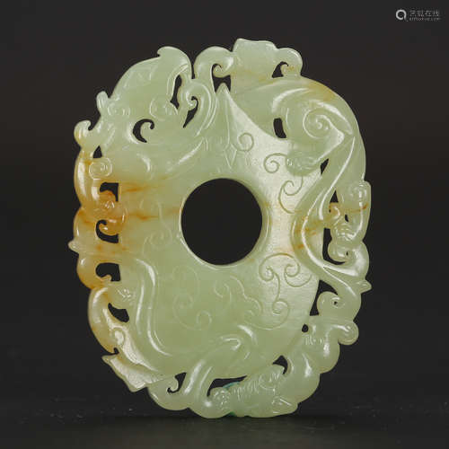 CHINESE YELLOW JADE PENDANT