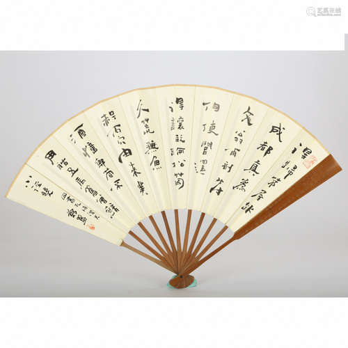 CHINESE CALLIGRAPHY FAN