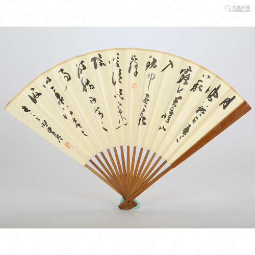 CHINESE CALLIGRAPHY FAN