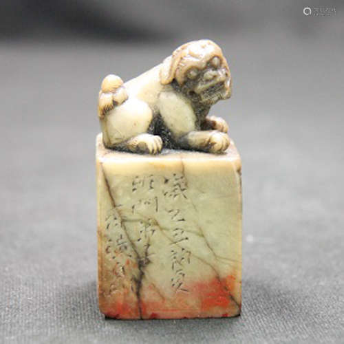 CHINESE SOAPSTONE FOOLION SEAL