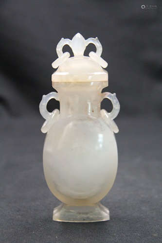 CHINESE AGATE CARVED COVER VASE