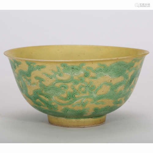 CHINESE YELLOW GROUND GREEN DRAGON BOWL