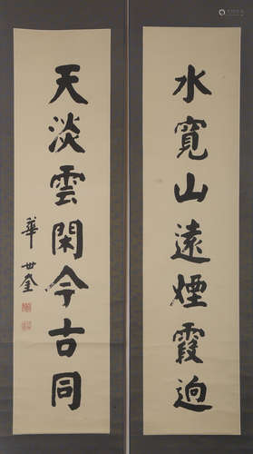 CHINESE CALLIGRAPHY SCROLL PAINTING