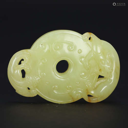 CHINESE JADE PENDANT