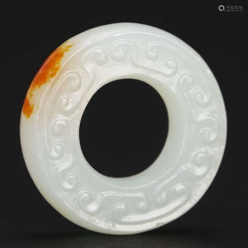 CHINESE WHITE JADE PENDANT